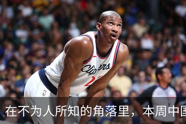 在不为人所知的角落里，本周中国选手四次闯进女双决赛