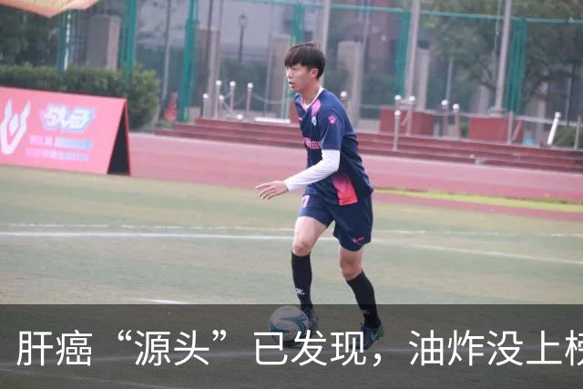肝癌“源头”已发现，油炸没上榜，第一种很多人可能每天都在吃！