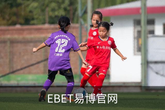 EBET易博官网公司环境与团队